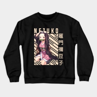 Nezuko Kamado - Demon Slayer Crewneck Sweatshirt